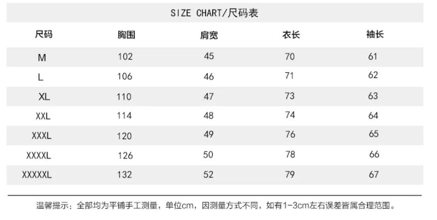 Japanese Hong Kong Men Long Sleeved Shirt Slim Look Casual Printed Men Shirt